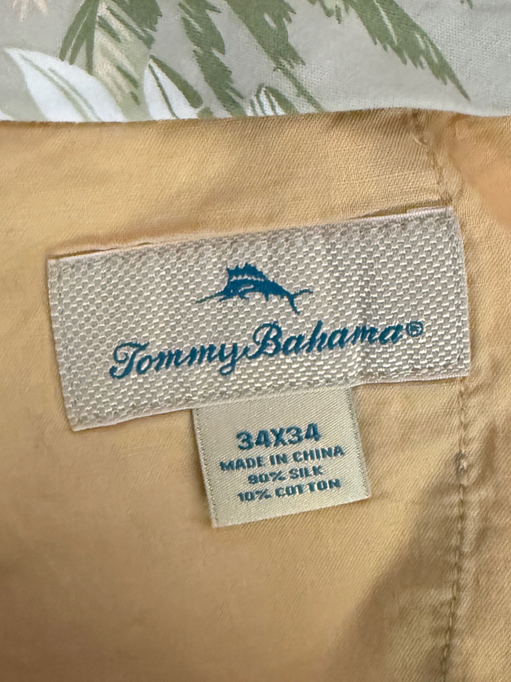Tommy Bahama Men's Light Olive Silk Dress Pants - Sleek Flat Front - Picture 6 of 8